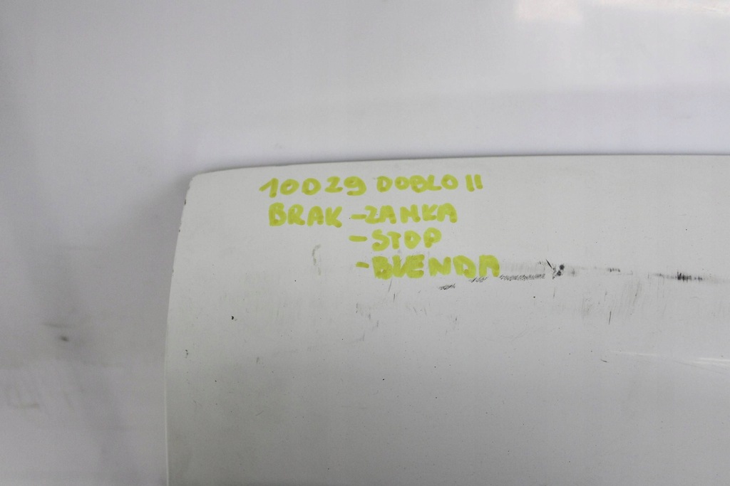 фото №12, Opel combo d fiat doblo ii 10r- дверь левая задние левый задняя 249