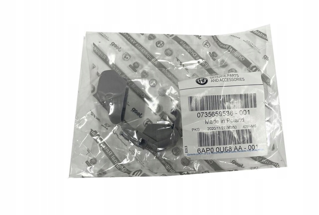 фото №1, Зачіп козирок сонцезахисний. alfa romeo stelvio