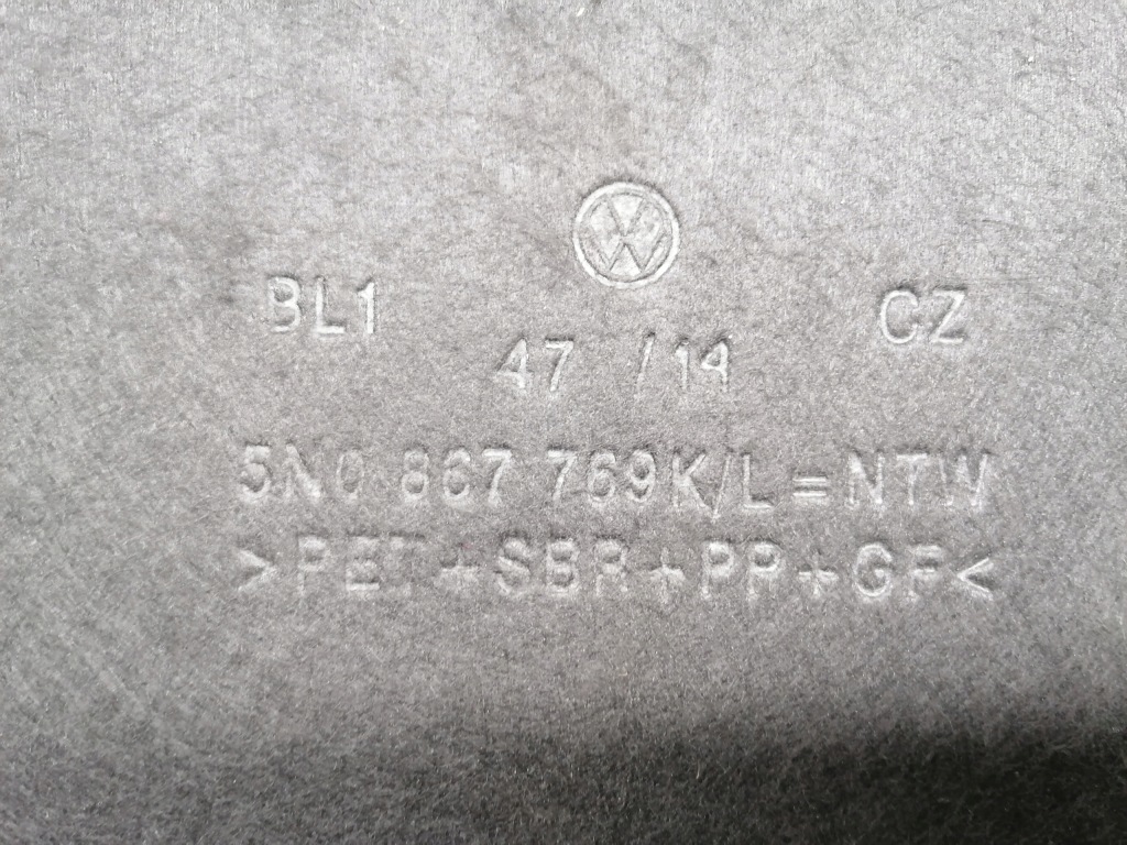 фото №6, Vw tiguan i 5n полка задняя багажника оригинал 07-15