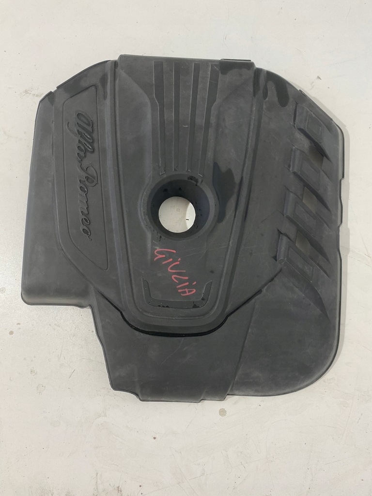 фото №1, Alfa romeo giulia stelvio крышка защита двигателя