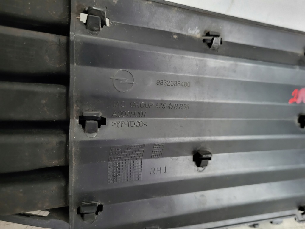 фото №9, Решітка бампера перед opel corsa f 19-