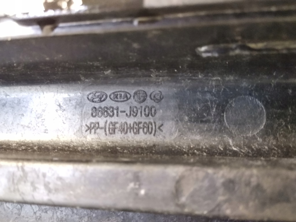 фото №9, Hyundai i30 iii балка бампера заднего задняя 2016-