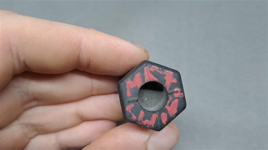 фото №4, Відбійник відбійник проставка капот suzuki swift mk7