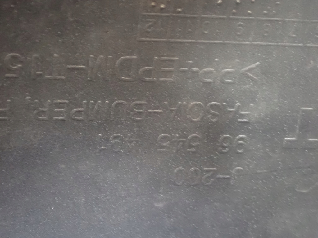 фото №15, Chevrolet lacetti бампер перед передній 92u