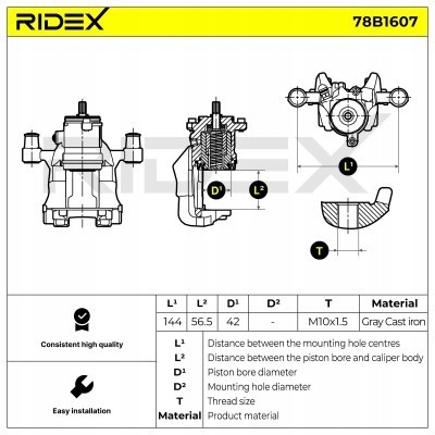 Суппорт тормозной к vw golf vii хэтчбек ridex 78 Оригинал