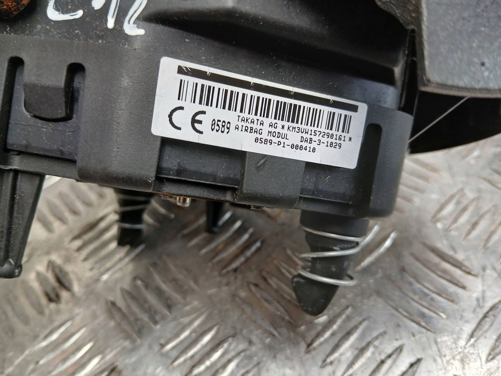 фото №8, Nissan note e12 подушка подушка безопасности водителя europa 2015r