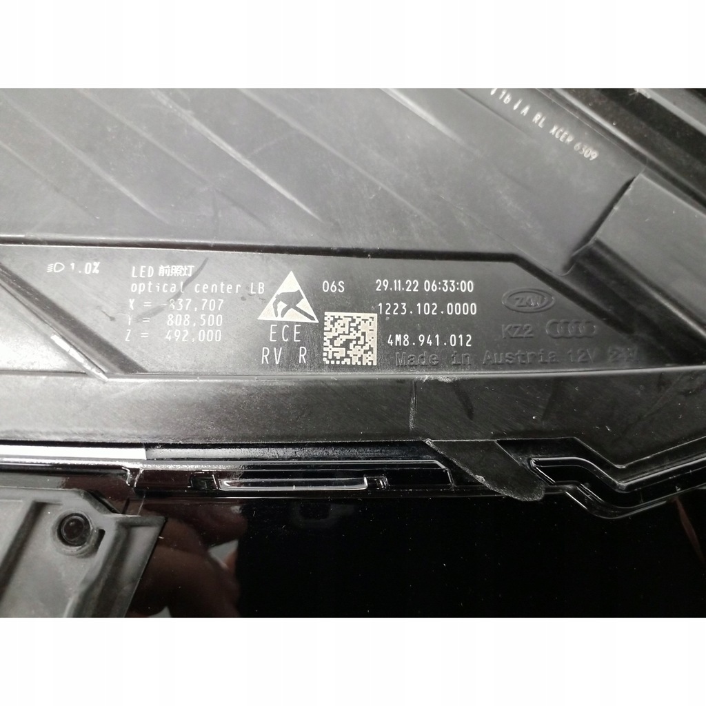 фото №14, Audi q8 4mn facelift набор фары 4m8941011