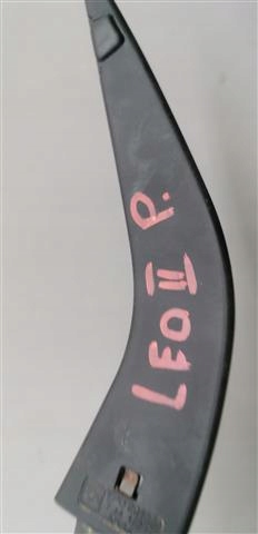 фото №4, Рычаг ручка сиденье правая seat leon ii lift