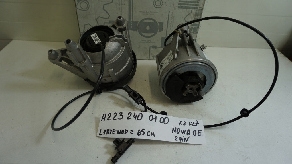 фото №1, Подушка двигателя mercedes w223 электрическая