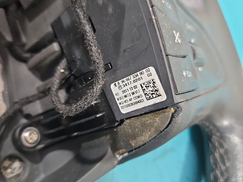 фото №10, Повітропровід peugeot 508 10-18 96874666ze