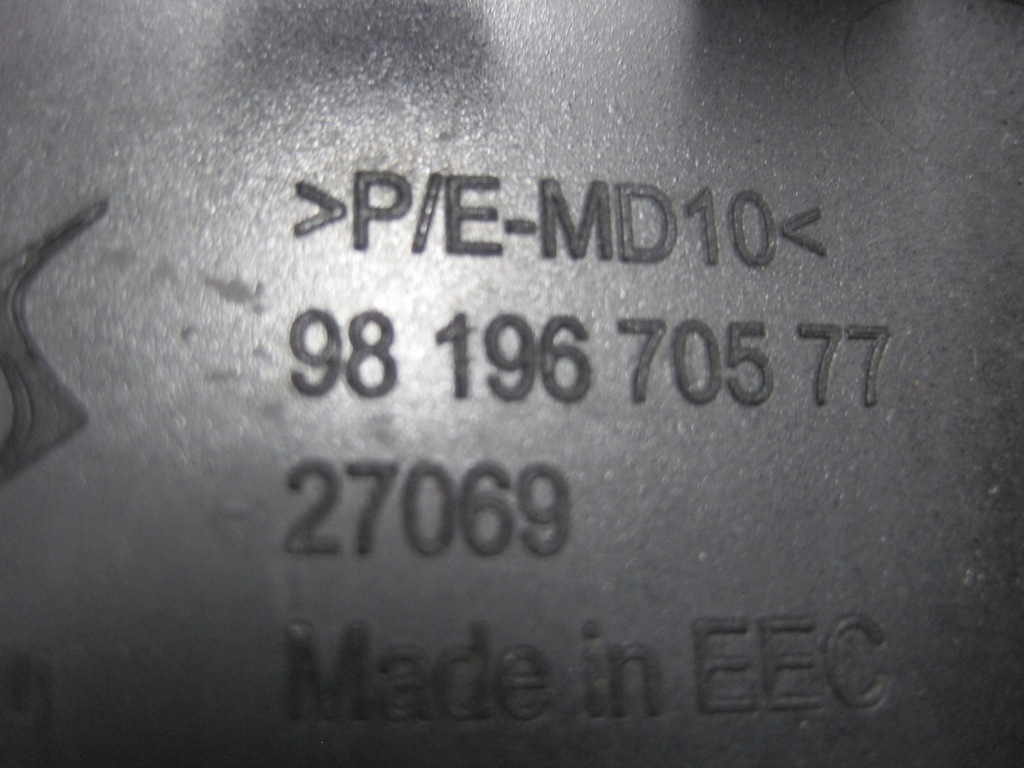 фото №9, Решётка бампера рамка citroen ds7 9819670577