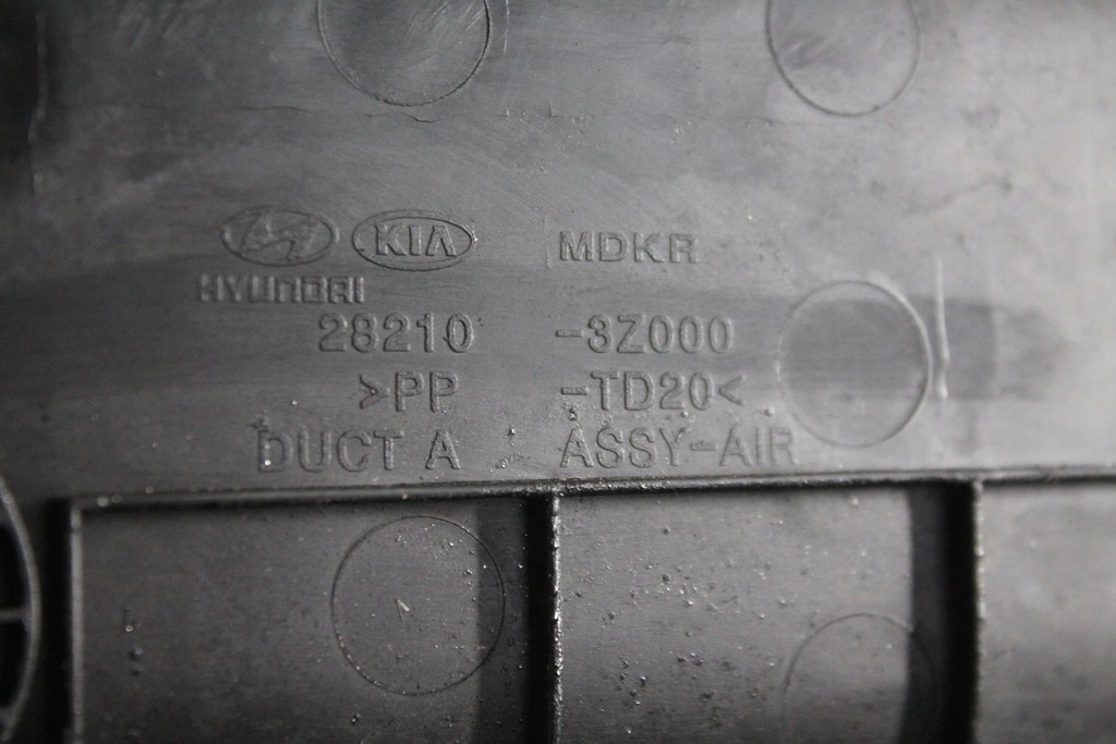 фото №6, Труба повітрозабірник повітря 28210-3z000 hyundai i40 1.7 d