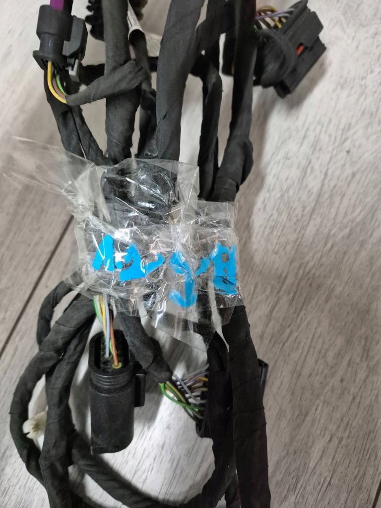 фото №5, 12319. bmw 5 g30 електропроводка pdc перед 9832596