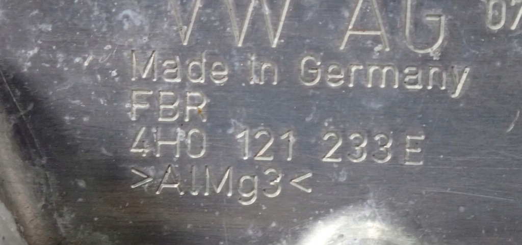 фото №7, Кронштейн радіатора audi a8 s8 d4 4h 4h0121233e