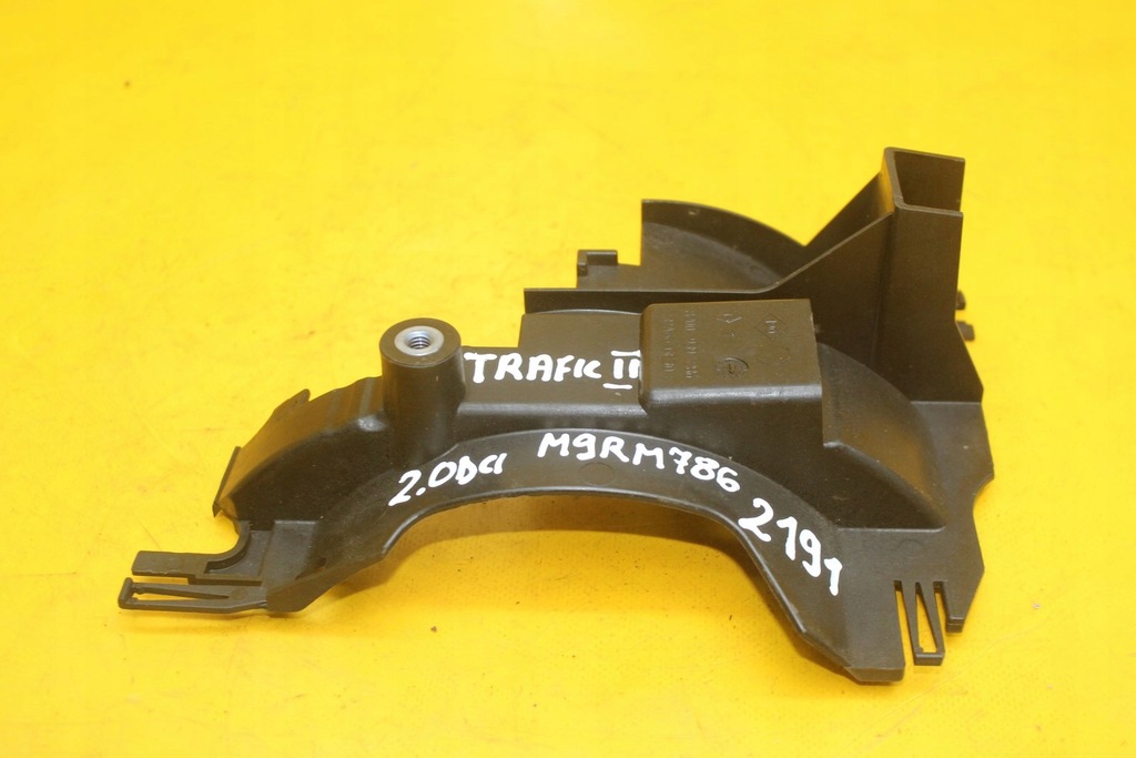 фото №1, Захист вала renault trafic ii opel 2.0 dci m9r786 8200939286