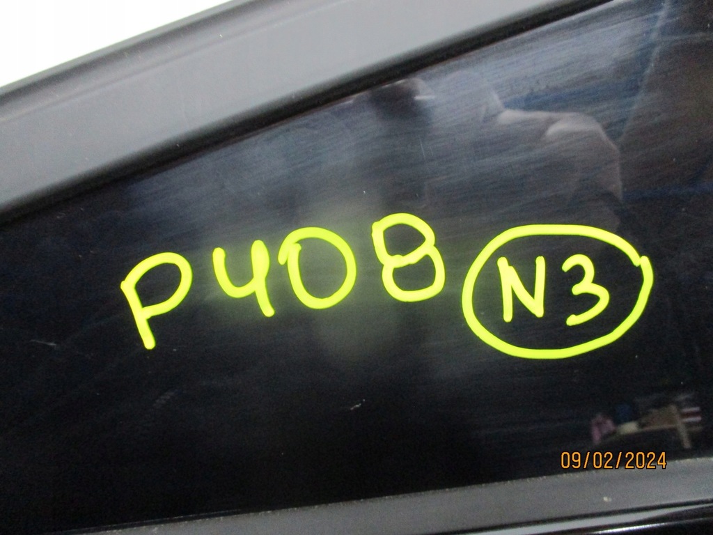 фото №8, Защита крыла накладка peugeot 408 задняя задняя