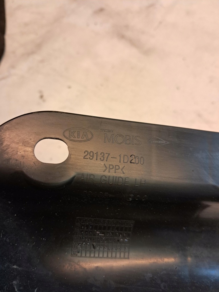 фото №5, Кронштейн захист радіатора kia carens iii 29137-1d200 29138-1d200