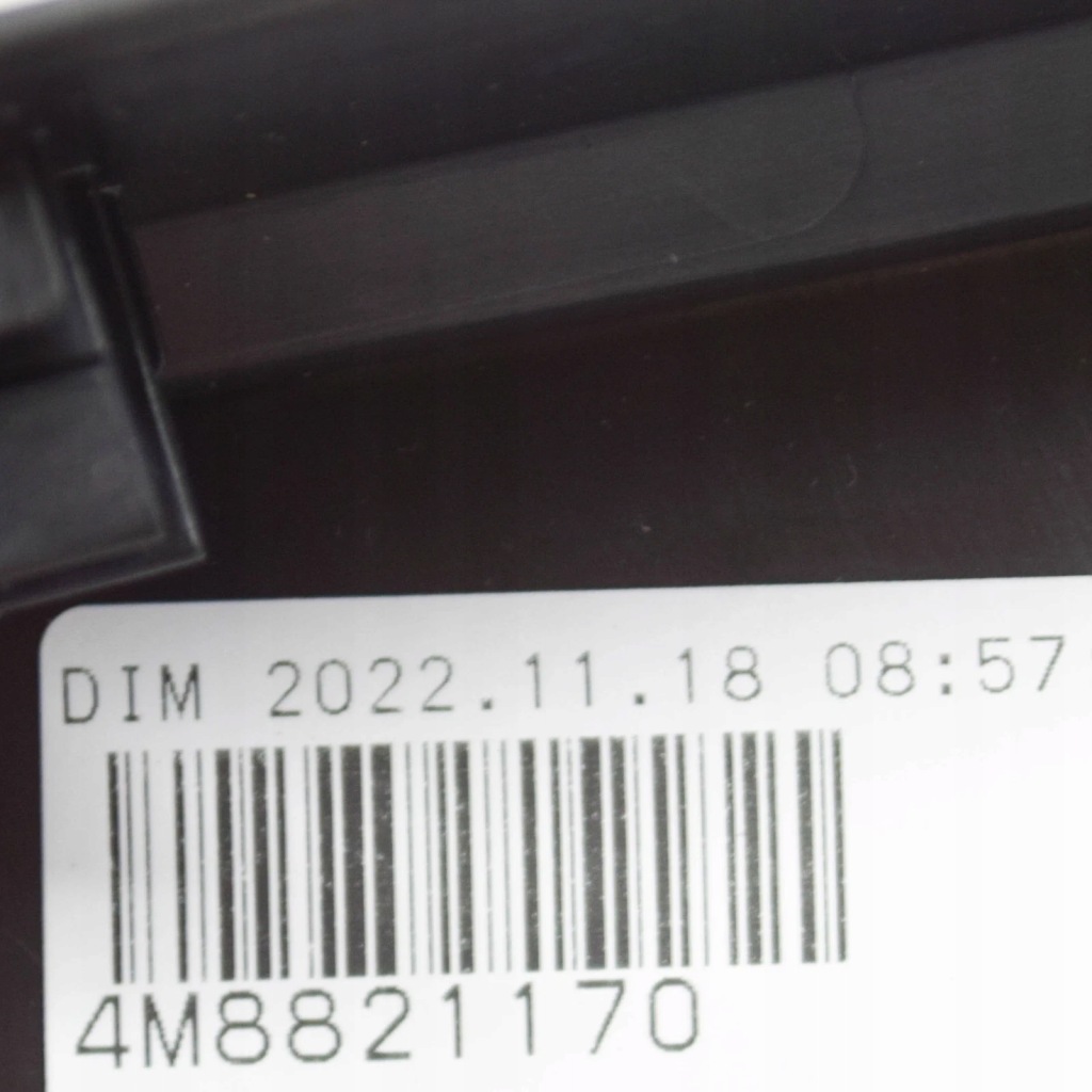 фото №9, Audi q8 4mn прокладка передней капот двигателя 4m8821170