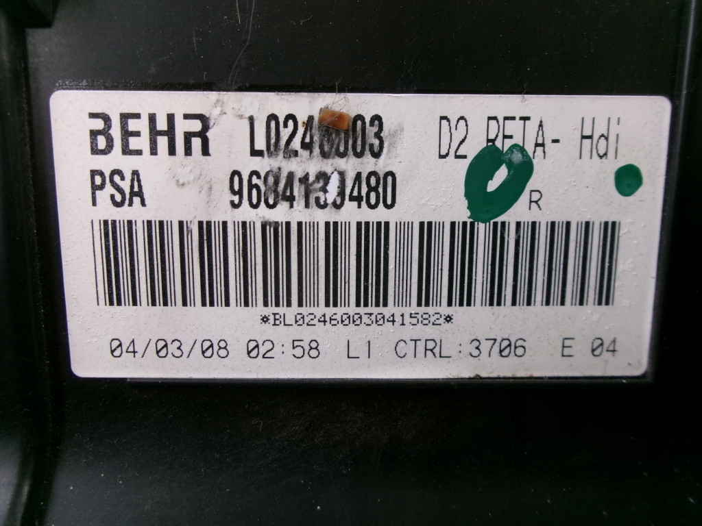 фото №6, Peugeot 407 комплектна обігрівач 9684139480 повітродувка корпус
