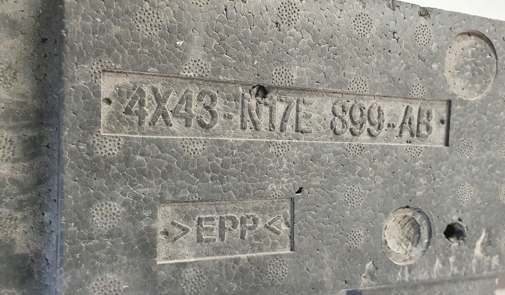 фото №7, Абсорбер бампера задняя jaguar x-type оригинал