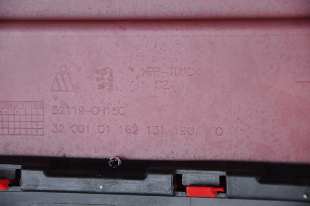 фото №8, Peugeot 108 бампер передний перед