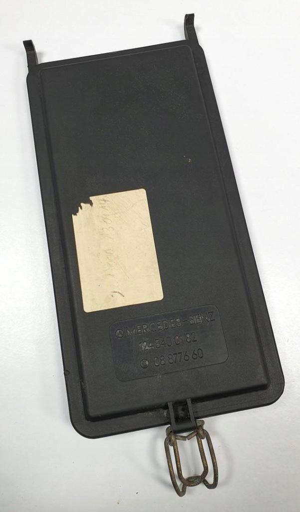 Купить Крышка коробка предохранителей mercedes w124