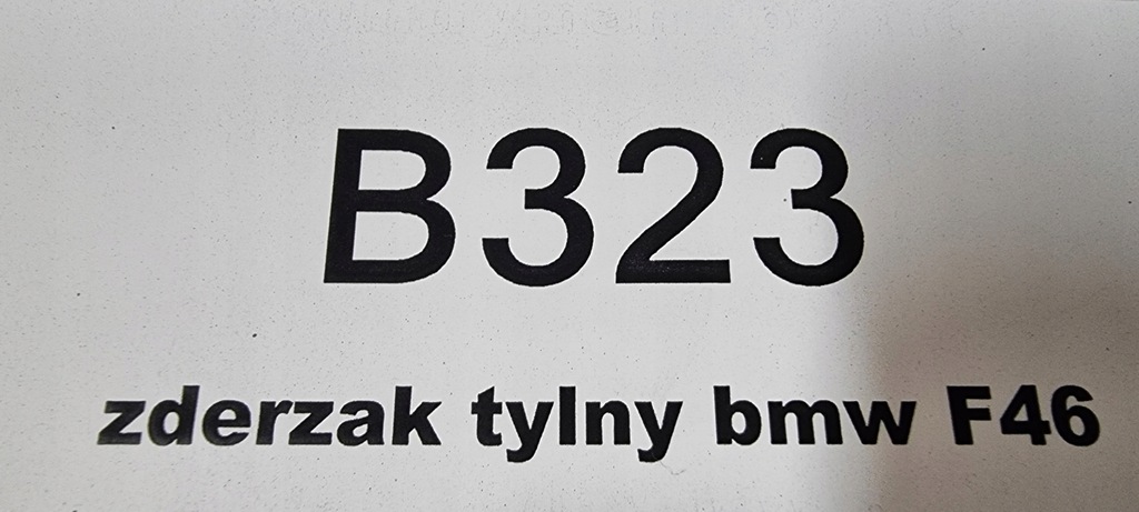 фото №10, Бампер задний bmw 2 f46 gran tourer