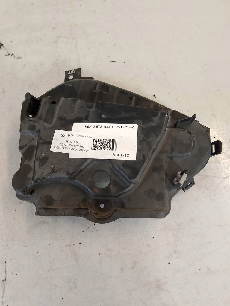 фото №1, Renault clio v 1.5 bluedci захист розподільного валу 135632713r