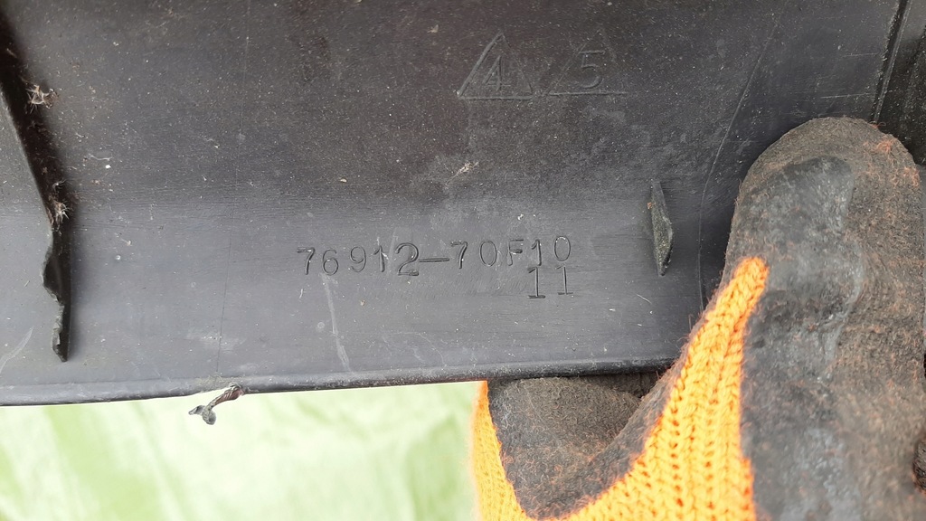 фото №8, Молдинг накладка защита корпус nissan 200sx 240sx