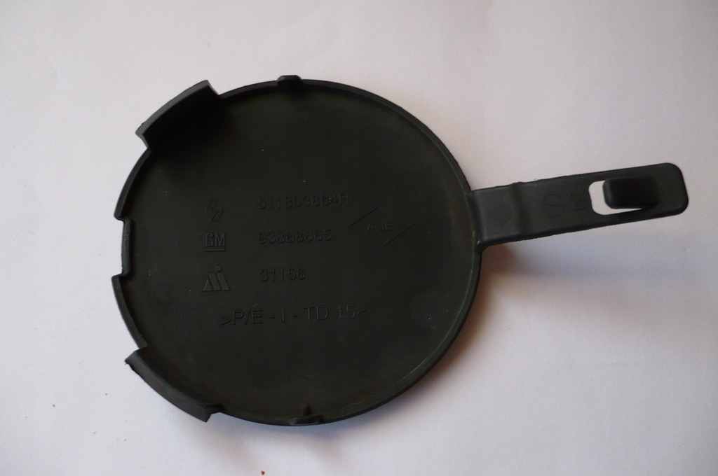 фото №7, Opel vivaro ii 14- заглушка фаркоп бампер перед