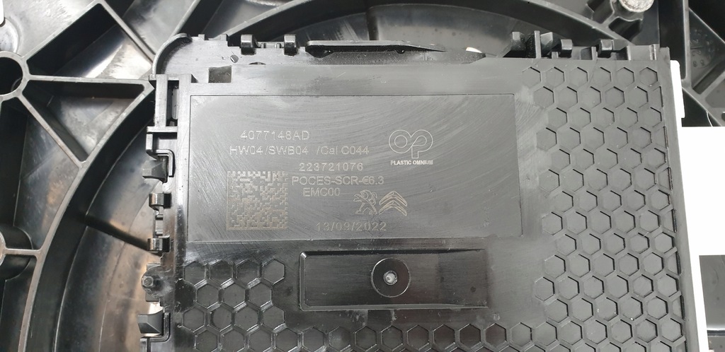 фото №8, Бак насос adblue citroen jumpy iii toyota proace ii peugeot expert iii