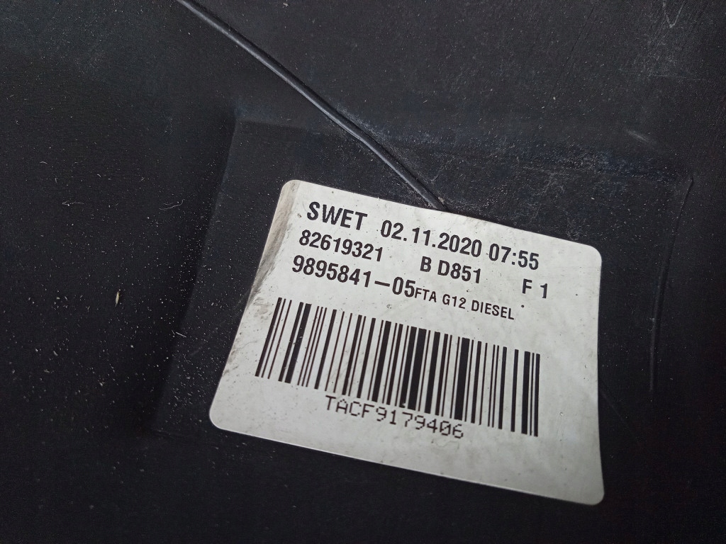 фото №7, Bmw 7 g11 g12 3.0d бак bak пального дизель насос 9895841