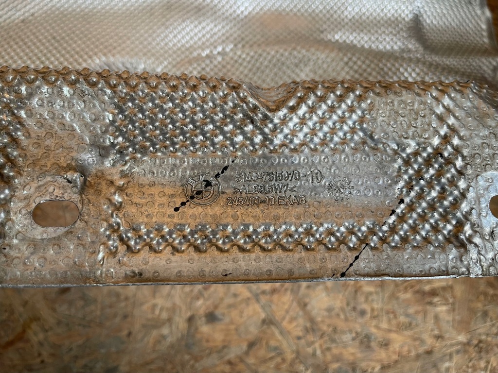 фото №7, Bmw f48 x1 x2 f39 защита изоляция тепловая туннель 7315970