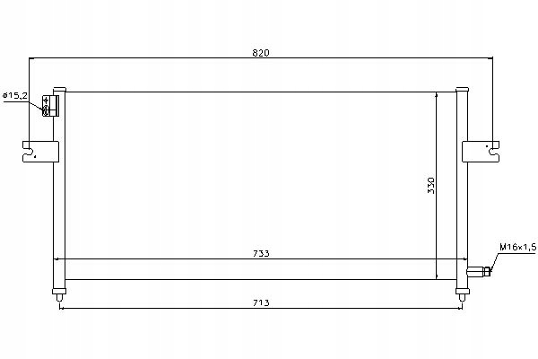 фото №1, Nissens 94759 конденсатор, кондиционер