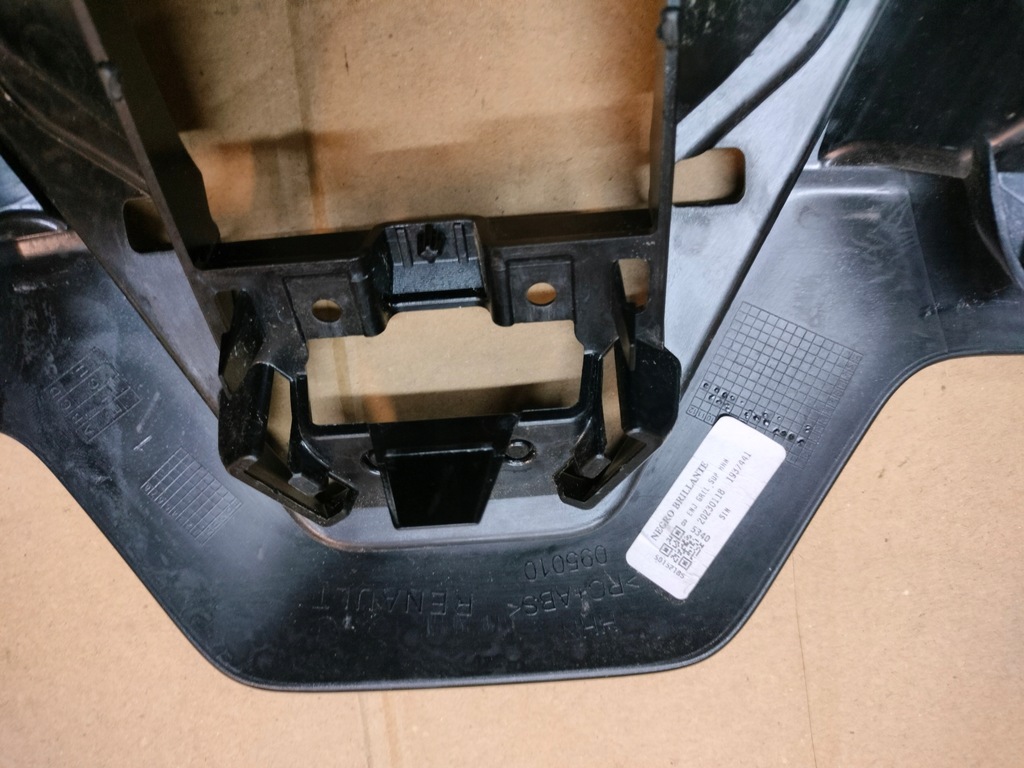 фото №10, Renault austral rs-line молдинг w решітка радіатора решітка радіатора оригінальний номер