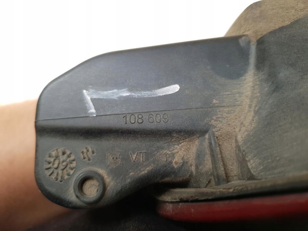 фото №6, Крышка заливной топлива peugeot 207 sw