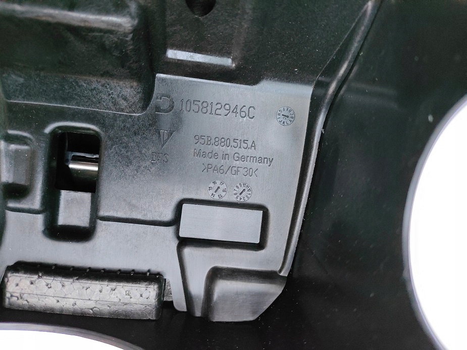 фото №7, Корпус колонки рулевого macan 95b953515b