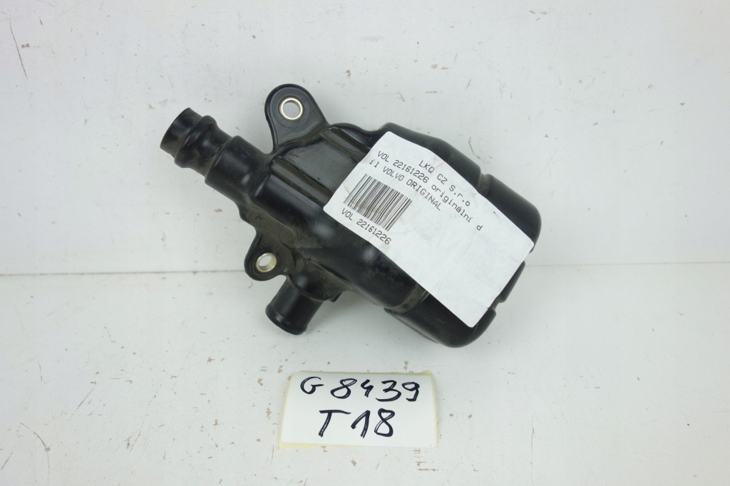 фото №2, Volvo fh fm renault range gama t резонатор hałasu гасник новий! oe! 22161226