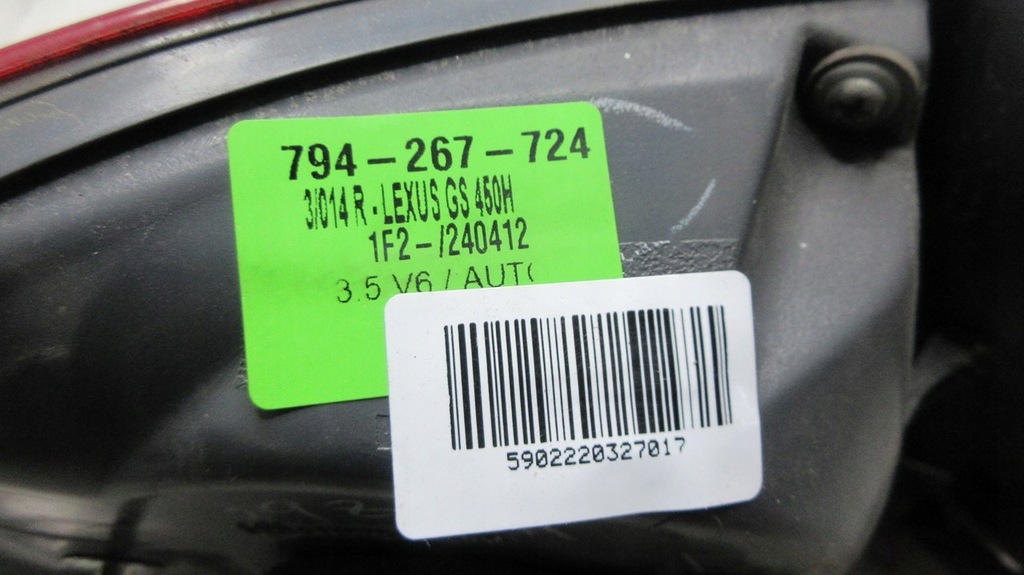 фото №6, Lexus gs450h gs iii 3.5 v6 правая задняя задняя лампа