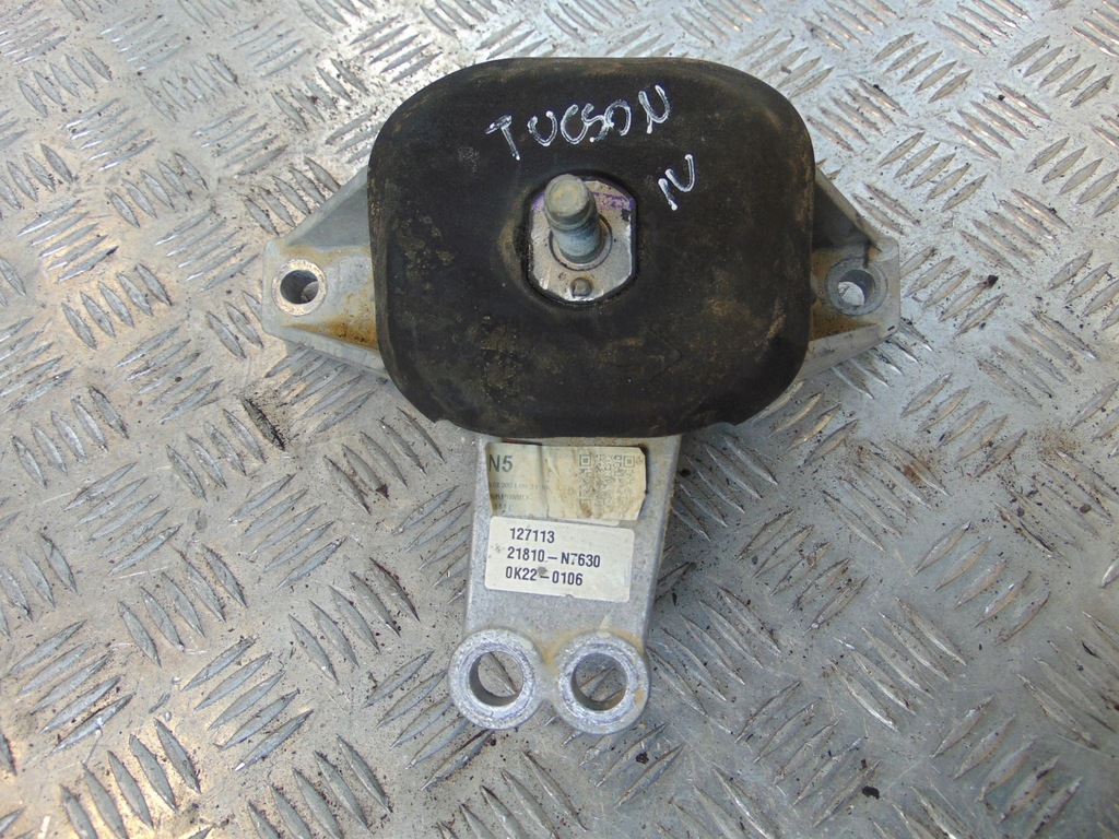 фото №1, Hyundai tucson iv подушка двигуна 20-