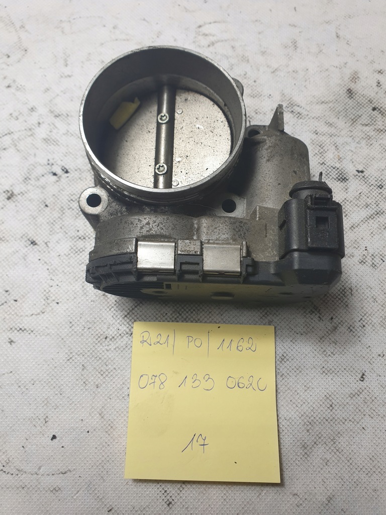 фото №1, Дросельна заслінка audi a6 c6 3.2 fsi 078133062c