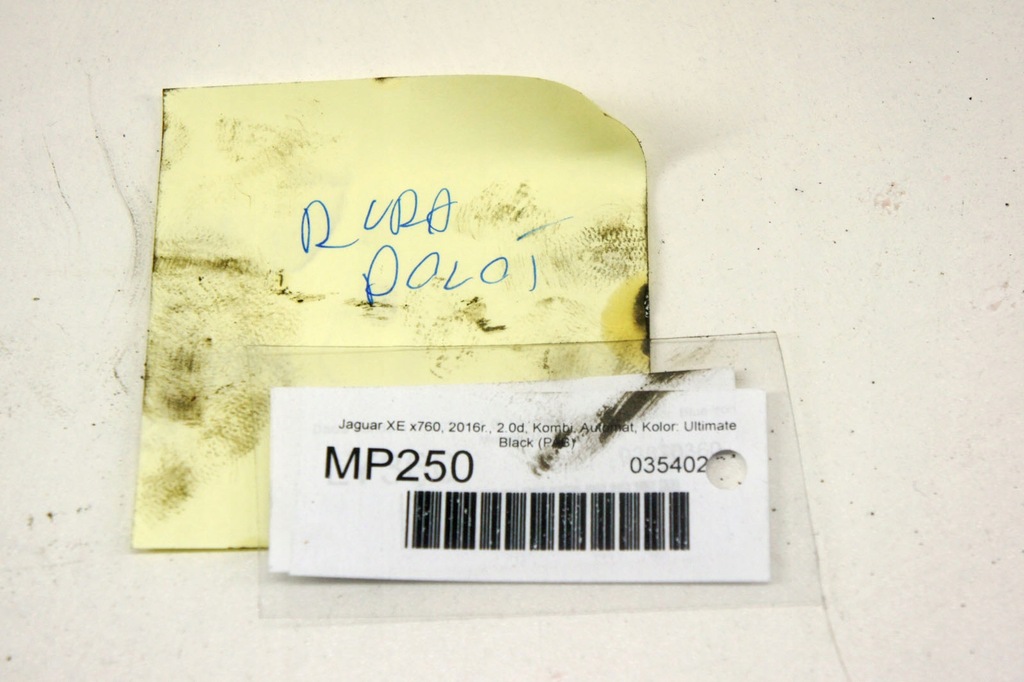 фото №6, Mp250 jaguar xe x760 2.0d труба повітрозабірник