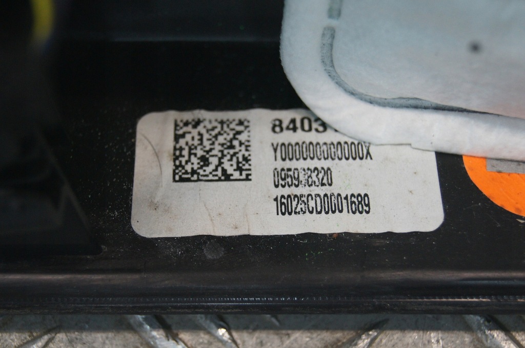 фото №15, Chevrolet camaro vi обшивка дверь левый обивка левая