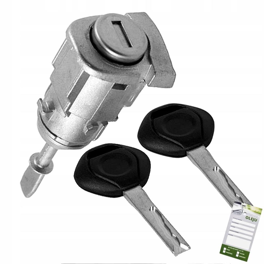 фото №1, Вкладка замка права do skoda octavia 1u0837168c