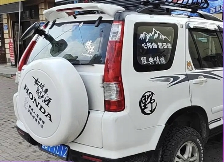 фото №13, Спойлер козырёк do honda crv ii 2001-2006 abs тюнинг тюнинг