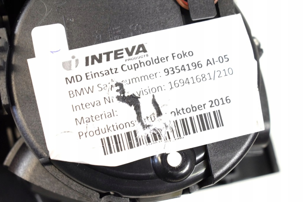 фото №6, Bmw 7 g11 g12 2017 кронштейн na чашка панелі приладової панелі