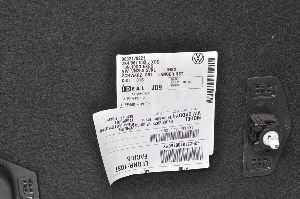 фото №7, Ford tourneo connect mk3 обшивка багажника 2k4867035j