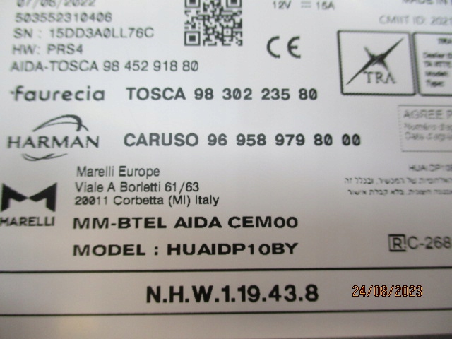 фото №10, Peugeot 308 iii p5 2022- радио navi навигация nowe