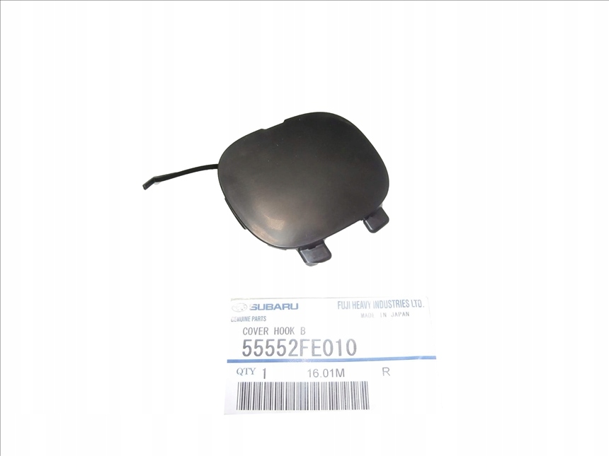 фото №1, Subaru impreza 05-08 заглушка накладка бампера