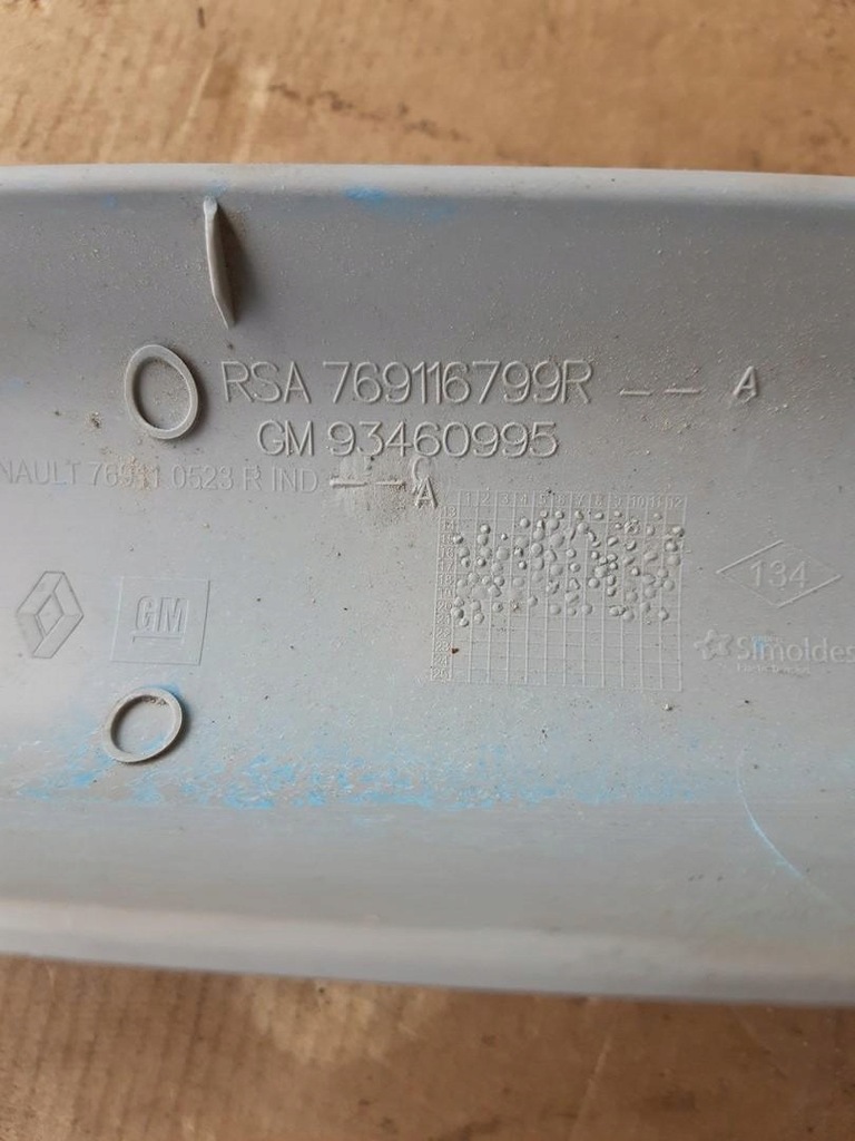 фото №4, Захист стійка права renault trafic iii 769116799r